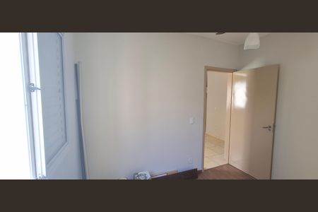 Apartamento para alugar com 50m², 2 quartos e 1 vaga Apartamento para alugar com 50m², 2 quartos e 1 vagaQuarto 2