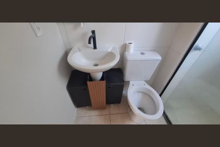 Apartamento para alugar com 50m², 2 quartos e 1 vaga Apartamento para alugar com 50m², 2 quartos e 1 vagaBanheiro