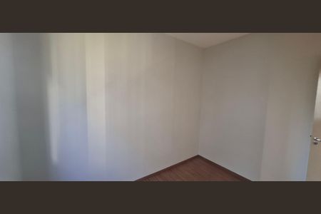 Apartamento para alugar com 50m², 2 quartos e 1 vaga Apartamento para alugar com 50m², 2 quartos e 1 vagaQuarto 1