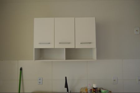 Apartamento para alugar com 50m², 2 quartos e 1 vagaCozinha e Área de Serviço