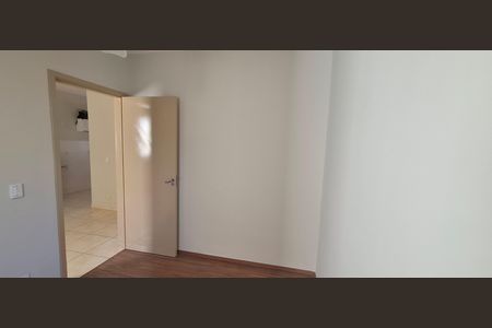 Quarto 2 de apartamento para alugar com 2 quartos, 50m² em Jardim Heitor Rigon, Ribeirão Preto