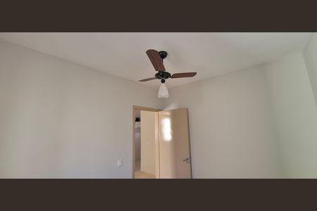Apartamento para alugar com 50m², 2 quartos e 1 vaga Apartamento para alugar com 50m², 2 quartos e 1 vagaQuarto 2
