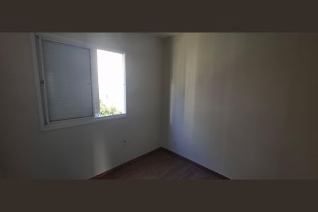 Quarto 1 de apartamento para alugar com 2 quartos, 50m² em Jardim Heitor Rigon, Ribeirão Preto