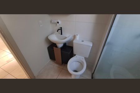 Banheiro de apartamento para alugar com 2 quartos, 50m² em Jardim Heitor Rigon, Ribeirão Preto
