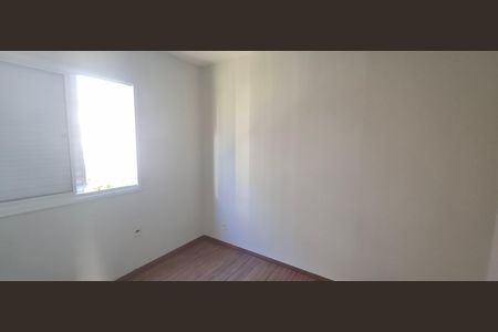 Quarto 1 de apartamento para alugar com 2 quartos, 50m² em Jardim Heitor Rigon, Ribeirão Preto