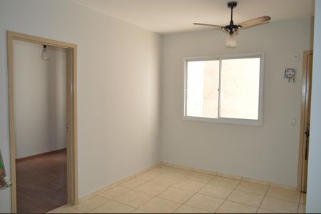 Apartamento para alugar com 50m², 2 quartos e 1 vagaSala