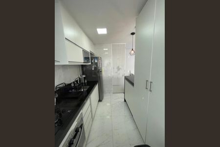 Apartamento à venda com 2 quartos, 49m² em Jardim Novo Horizonte, Valinhos