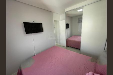 Apartamento à venda com 2 quartos, 49m² em Jardim Novo Horizonte, Valinhos