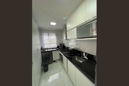 Apartamento à venda com 2 quartos, 49m² em Jardim Novo Horizonte, Valinhos