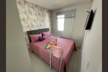 Apartamento à venda com 2 quartos, 49m² em Jardim Novo Horizonte, Valinhos