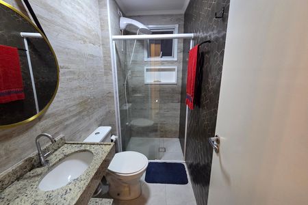 Apartamento para alugar com 78m², 2 quartos e 1 vaga Apartamento para alugar com 78m², 2 quartos e 1 vagaBanheiro da Suíte 1