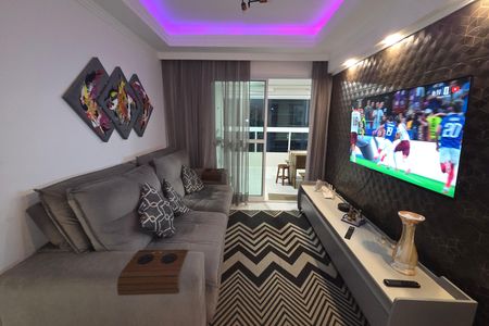 Apartamento para alugar com 78m², 2 quartos e 1 vaga Apartamento para alugar com 78m², 2 quartos e 1 vagaSala