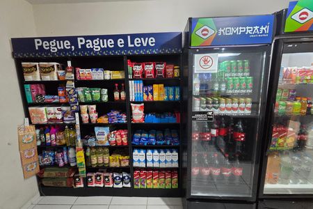 Apartamento para alugar com 78m², 2 quartos e 1 vaga Apartamento para alugar com 78m², 2 quartos e 1 vagaMercadinho