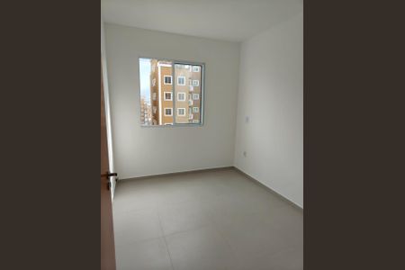Apartamento para alugar com 48m², 2 quartos e 1 vaga Apartamento para alugar com 48m², 2 quartos e 1 vagaQuarto