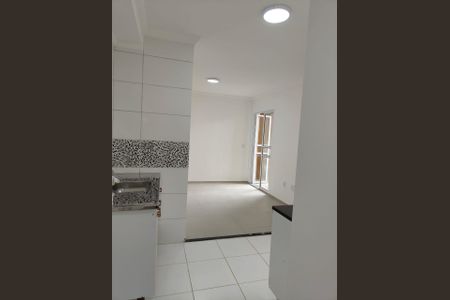 Apartamento para alugar com 48m², 2 quartos e 1 vaga Apartamento para alugar com 48m², 2 quartos e 1 vagaCozinha