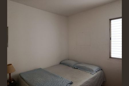 Apartamento à venda com 110m², 3 quartos e 1 vaga Apartamento à venda com 110m², 3 quartos e 1 vagaQuarto 2