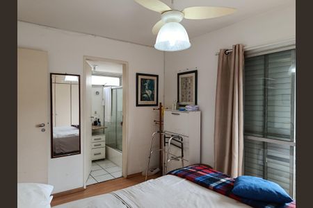 Apartamento à venda com 110m², 3 quartos e 1 vaga Apartamento à venda com 110m², 3 quartos e 1 vagaSuíte