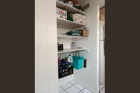 Apartamento à venda com 110m², 3 quartos e 1 vaga Apartamento à venda com 110m², 3 quartos e 1 vagaÁrea de Serviço