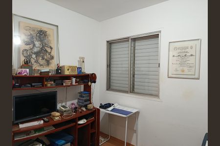 Apartamento à venda com 110m², 3 quartos e 1 vaga Apartamento à venda com 110m², 3 quartos e 1 vagaQuarto 1