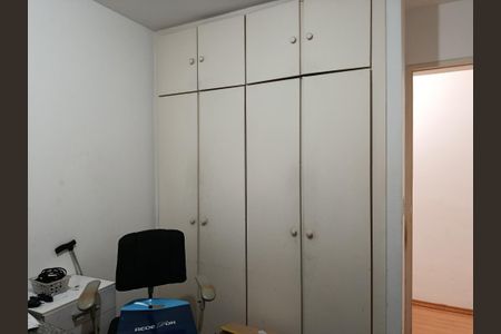 Apartamento à venda com 110m², 3 quartos e 1 vaga Apartamento à venda com 110m², 3 quartos e 1 vagaQuarto 1