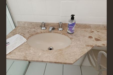 Apartamento à venda com 110m², 3 quartos e 1 vaga Apartamento à venda com 110m², 3 quartos e 1 vagaBanheiro Social