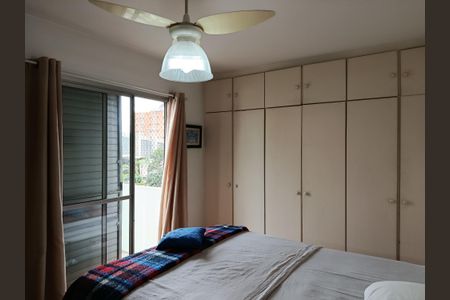 Apartamento à venda com 110m², 3 quartos e 1 vaga Apartamento à venda com 110m², 3 quartos e 1 vagaSuíte