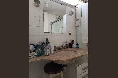 Apartamento à venda com 110m², 3 quartos e 1 vaga Apartamento à venda com 110m², 3 quartos e 1 vagaBanheiro da Suíte