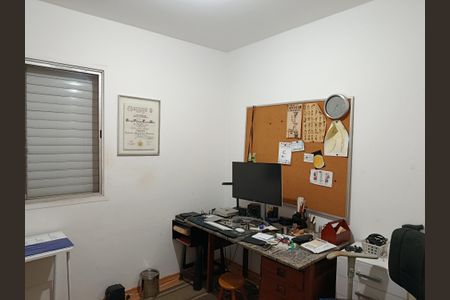 Apartamento à venda com 110m², 3 quartos e 1 vaga Apartamento à venda com 110m², 3 quartos e 1 vagaQuarto 1
