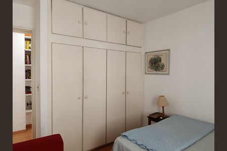 Apartamento à venda com 110m², 3 quartos e 1 vaga Apartamento à venda com 110m², 3 quartos e 1 vagaQuarto 2