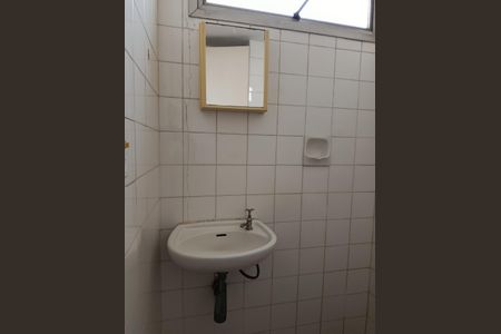Apartamento à venda com 110m², 3 quartos e 1 vaga Apartamento à venda com 110m², 3 quartos e 1 vagaÁrea de Serviço - banheiro