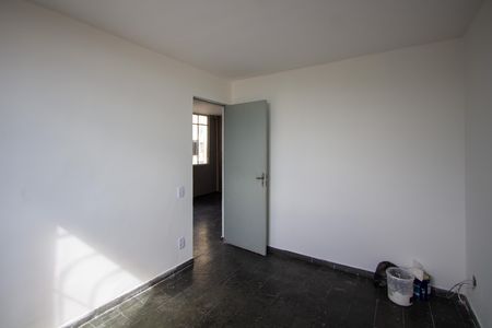 Apartamento para alugar com 56m², 2 quartos e 1 vaga Apartamento para alugar com 56m², 2 quartos e 1 vagaQuarto 2