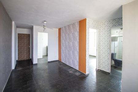 Apartamento para alugar com 56m², 2 quartos e 1 vaga Apartamento para alugar com 56m², 2 quartos e 1 vagaSala