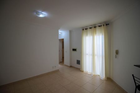 Apartamento para alugar com 62m², 2 quartos e 1 vaga