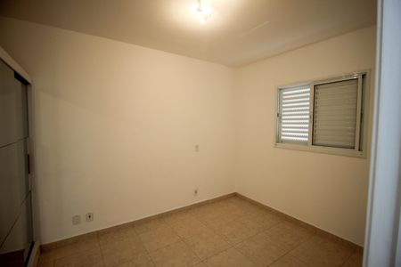 Apartamento para alugar com 62m², 2 quartos e 1 vaga