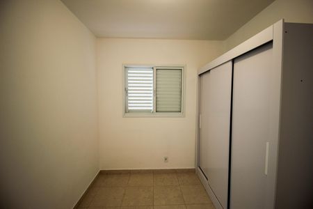 Apartamento para alugar com 62m², 2 quartos e 1 vaga