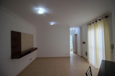 Apartamento para alugar com 2 quartos, 62m² em Jardim Pagliato, Sorocaba
