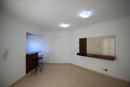 Apartamento para alugar com 62m², 2 quartos e 1 vaga