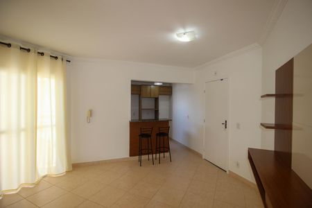 Apartamento para alugar com 2 quartos, 62m² em Jardim Pagliato, Sorocaba