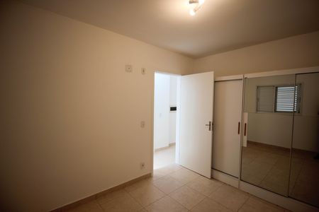 Apartamento para alugar com 2 quartos, 62m² em Jardim Pagliato, Sorocaba