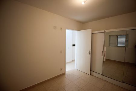 Apartamento para alugar com 2 quartos, 62m² em Jardim Pagliato, Sorocaba