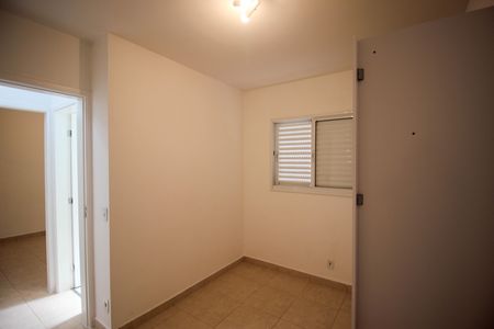 Apartamento para alugar com 2 quartos, 62m² em Jardim Pagliato, Sorocaba