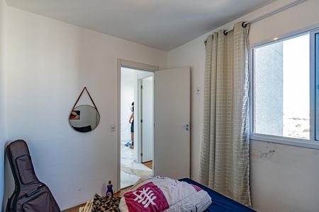 Quarto 1 de apartamento à venda com 2 quartos, 37m² em Jardim Imperador (zona Sul), São Paulo