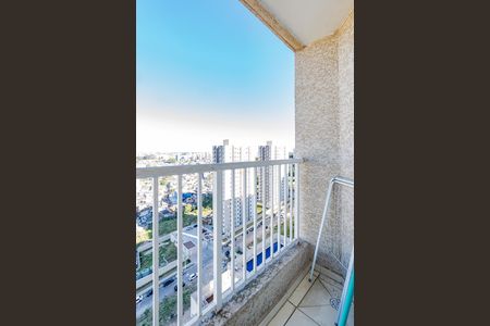 Varanda da sala de apartamento à venda com 2 quartos, 37m² em Jardim Imperador (zona Sul), São Paulo