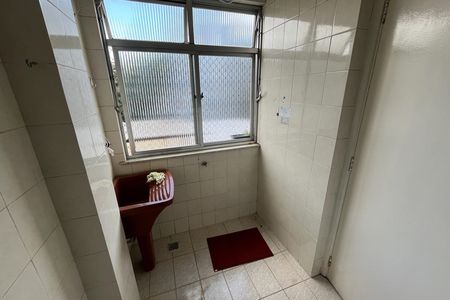 Apartamento para alugar com 89m², 2 quartos e 1 vaga Apartamento para alugar com 89m², 2 quartos e 1 vagaÁrea de Serviço