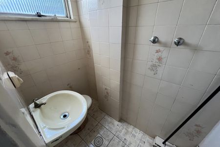 Apartamento para alugar com 89m², 2 quartos e 1 vaga Apartamento para alugar com 89m², 2 quartos e 1 vagaBanheiro de serviço