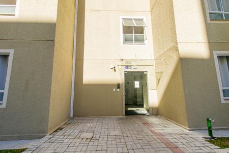 Apartamento para alugar com 45m², 2 quartos e 1 vaga Apartamento para alugar com 45m², 2 quartos e 1 vagaFachada do bloco