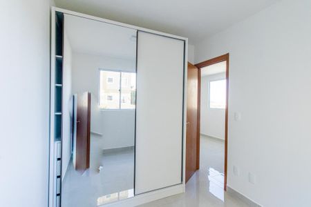 Apartamento para alugar com 45m², 2 quartos e 1 vaga Apartamento para alugar com 45m², 2 quartos e 1 vagaQuarto 2