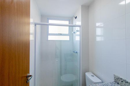 Apartamento para alugar com 45m², 2 quartos e 1 vaga Apartamento para alugar com 45m², 2 quartos e 1 vagaBanheiro Social