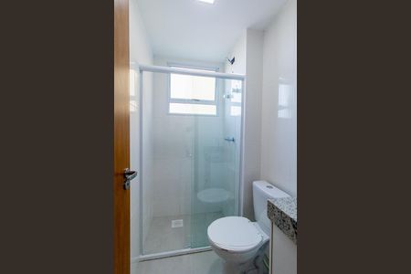 Apartamento para alugar com 45m², 2 quartos e 1 vaga Apartamento para alugar com 45m², 2 quartos e 1 vagaBanheiro Social