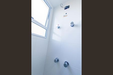 Apartamento para alugar com 45m², 2 quartos e 1 vaga Apartamento para alugar com 45m², 2 quartos e 1 vagaBanheiro Social